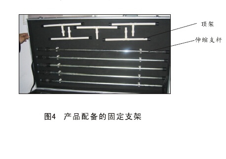 管家婆正版今晚开奖结果