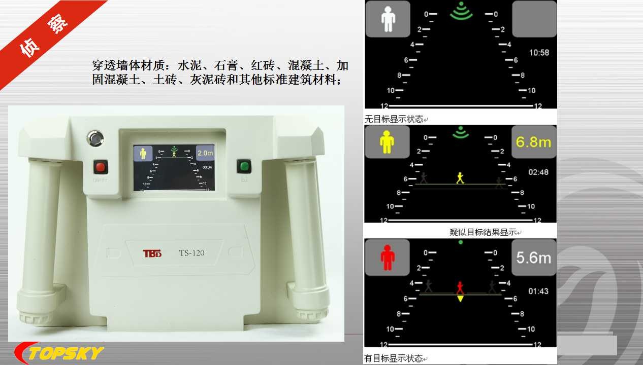 管家婆正版今晚开奖结果