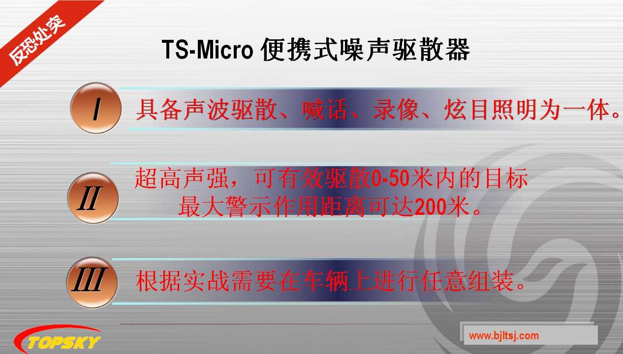 管家婆正版今晚开奖结果