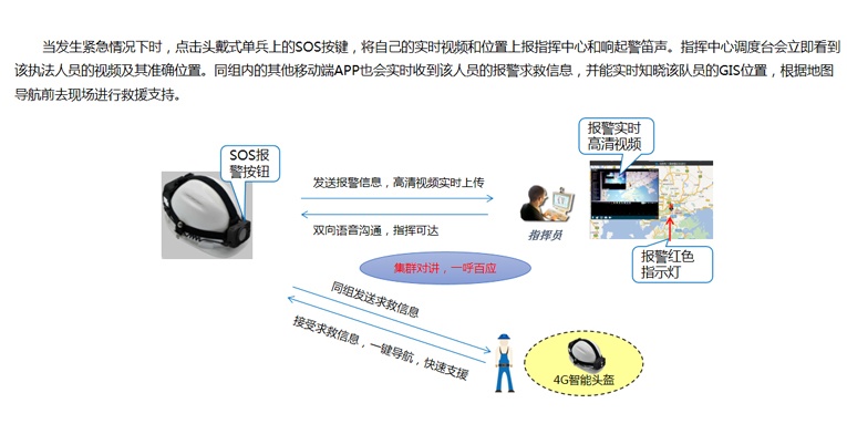 管家婆正版今晚开奖结果