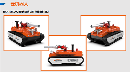 管家婆正版今晚开奖结果